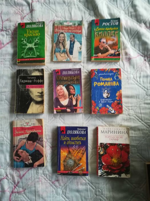 Картины,рамки для фото