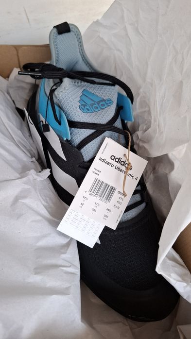 Adidas adizero Ubersonic 4 M Clay