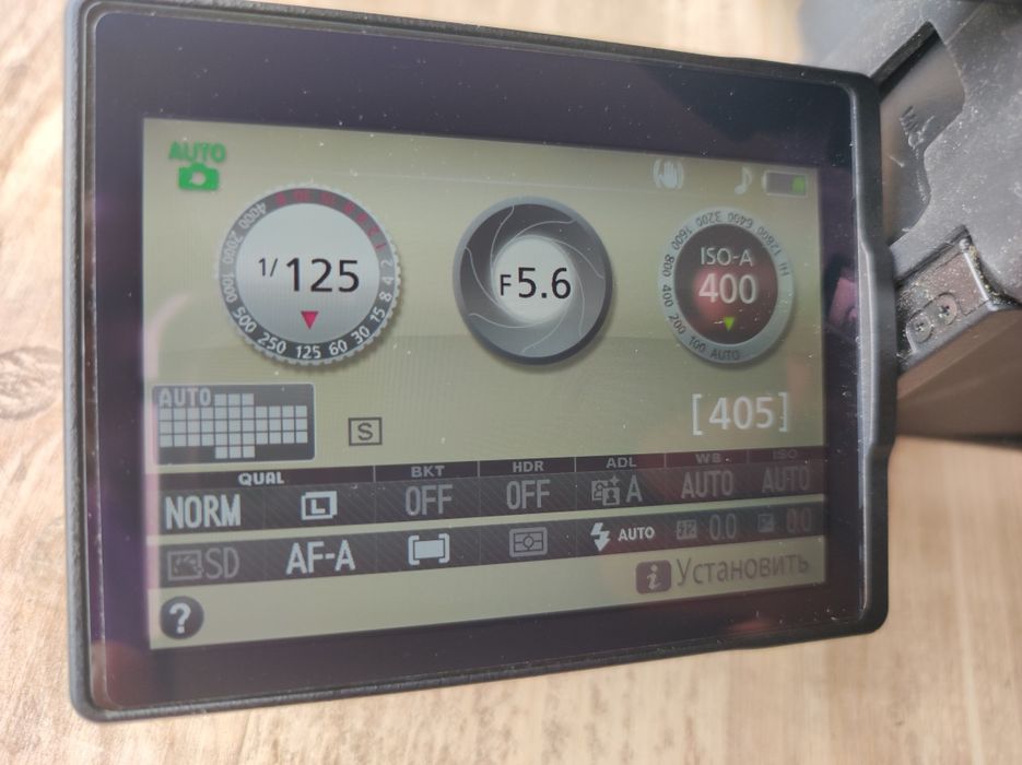 NIKON D5300 - Фотоапарат