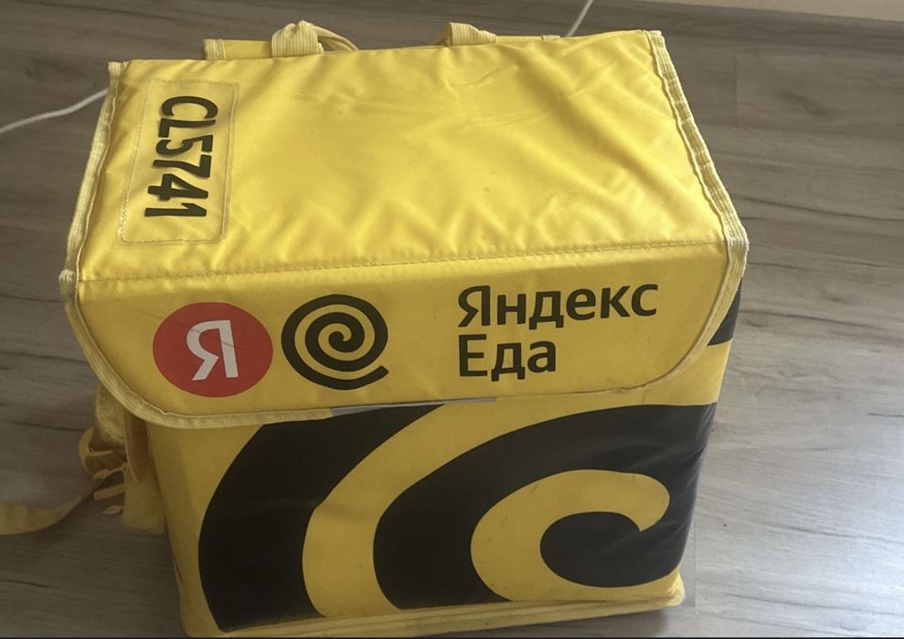 Яндекс термосумка