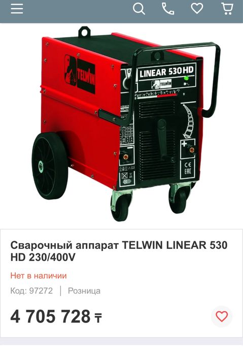 Промышленный сварочный аппарат TELWIN LINEAR 530 HD 230/400V