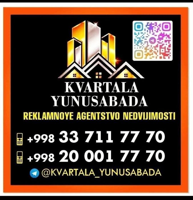 Срочно продаем свою квартиру в районе Юнусабад-4