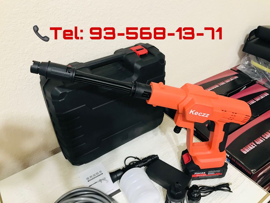 Simsiz batareyali Karcherlar original! Беспроводной Карчер оригинал!