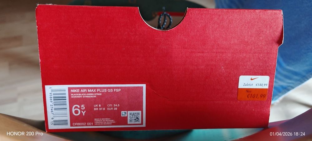 Маратонки   Nike