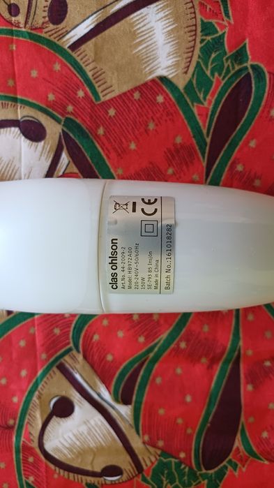 Ръчен пасатор Clas Ohlson 150W – работещ, Бургас