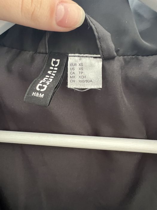 Зимно яке    H&M