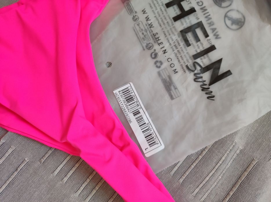 Бански костюм и долнища на бански