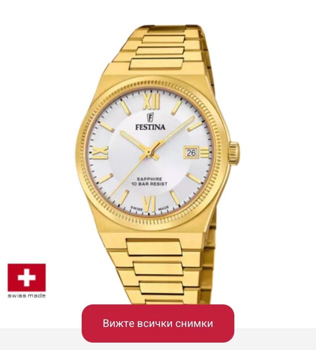 Festina F20038/2 Swiss Made