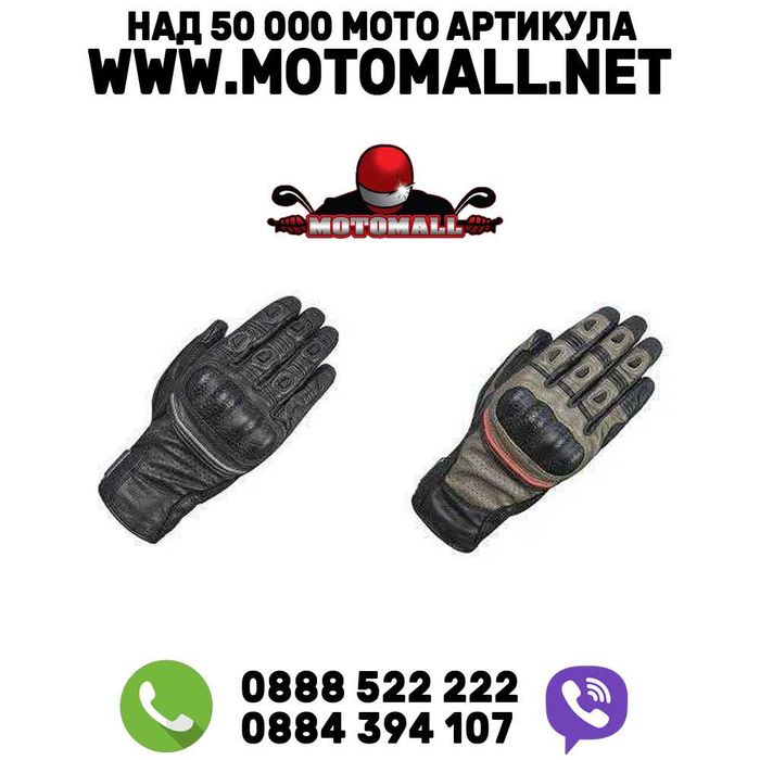 Ново!Oxford Hawker Leather Gloves промоция!