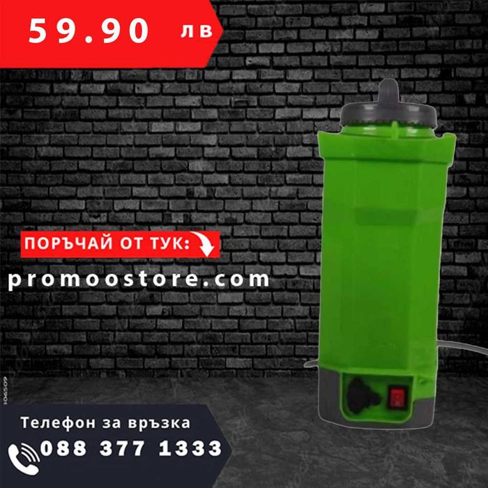 НЕМСКА Акумулаторна пръскачка 10 литра Stahlmayer + ЛЕД ФЕНЕР