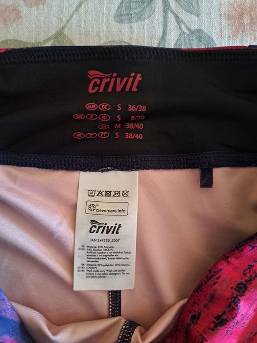 Дамски клин Crivit S