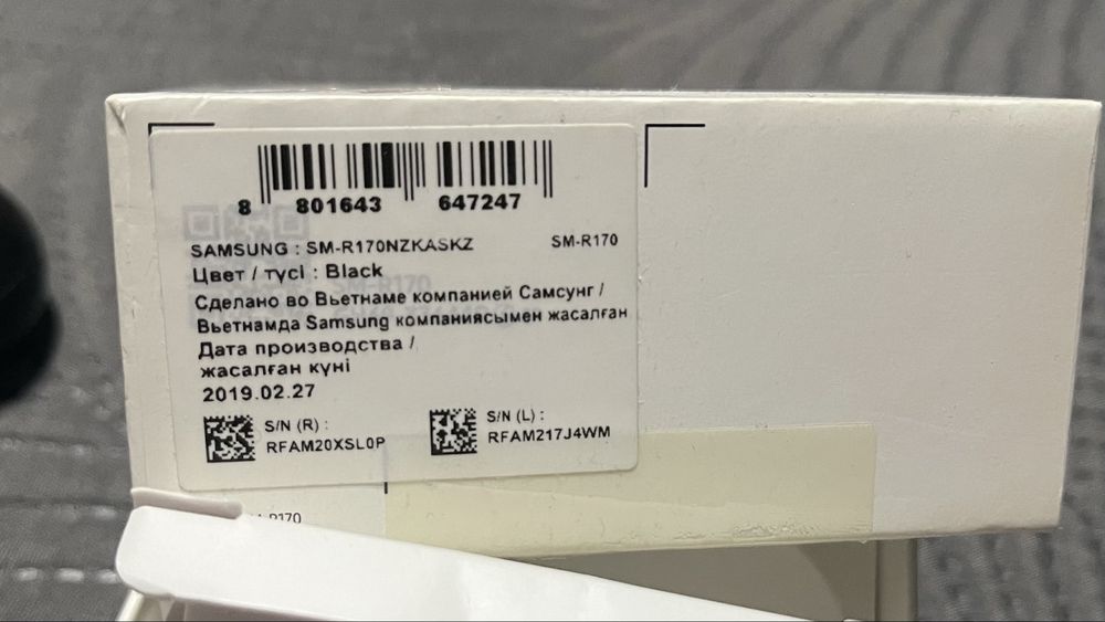 Беспроводные наушники Samsung Galaxy Buds (SM-R170) Оригинал