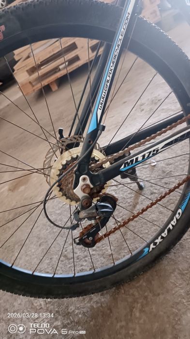 Велосипеды на запчасти