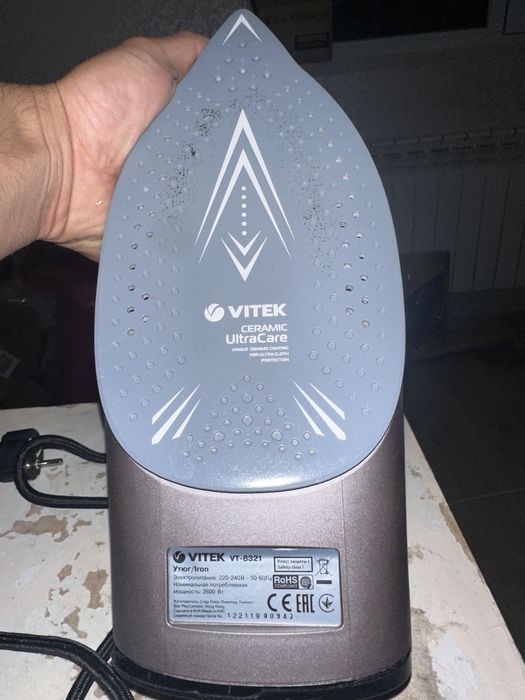 Утюг Vitek VT 8321 синий