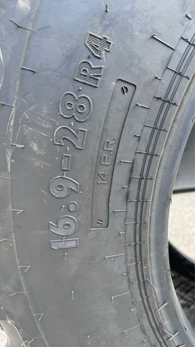 Шины 16.9-28 и 440/80-18