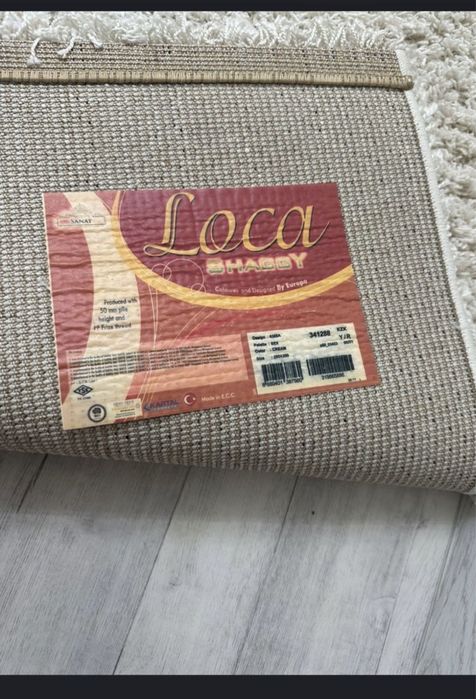 Ковер отличного качества