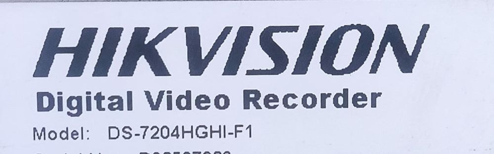 Продам комплект системы видеонаблюдения