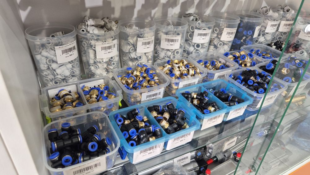 Концевики все для кипа