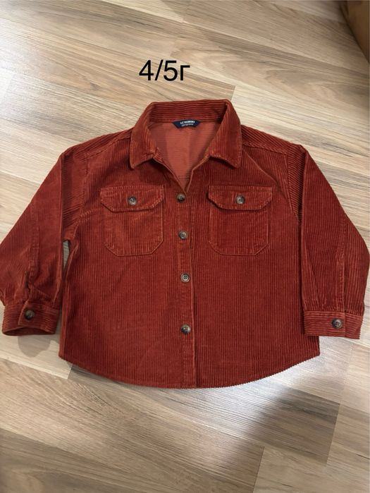 Дрехи за момче 116/122