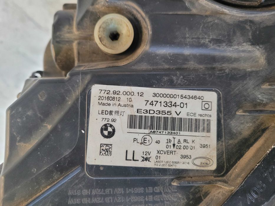 Бмв 7 Г11 LASER фар,Bmw 7 G11,G12 Laser Far