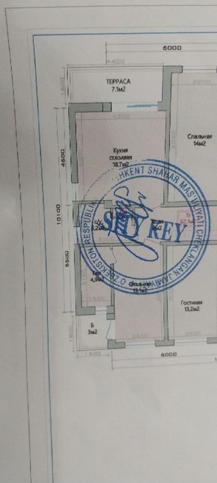 Прадаётся Новостройка Кушон район уч-тепа Алгаритим обп62м2