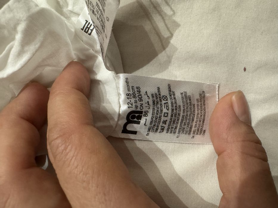 Платье на 12-18 месяцев