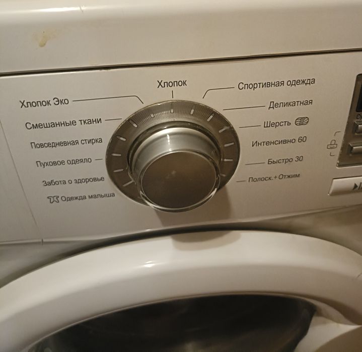 Продам стиральную машинку LG