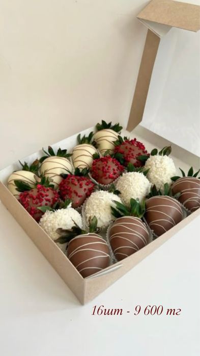 Клубника в шоколаде