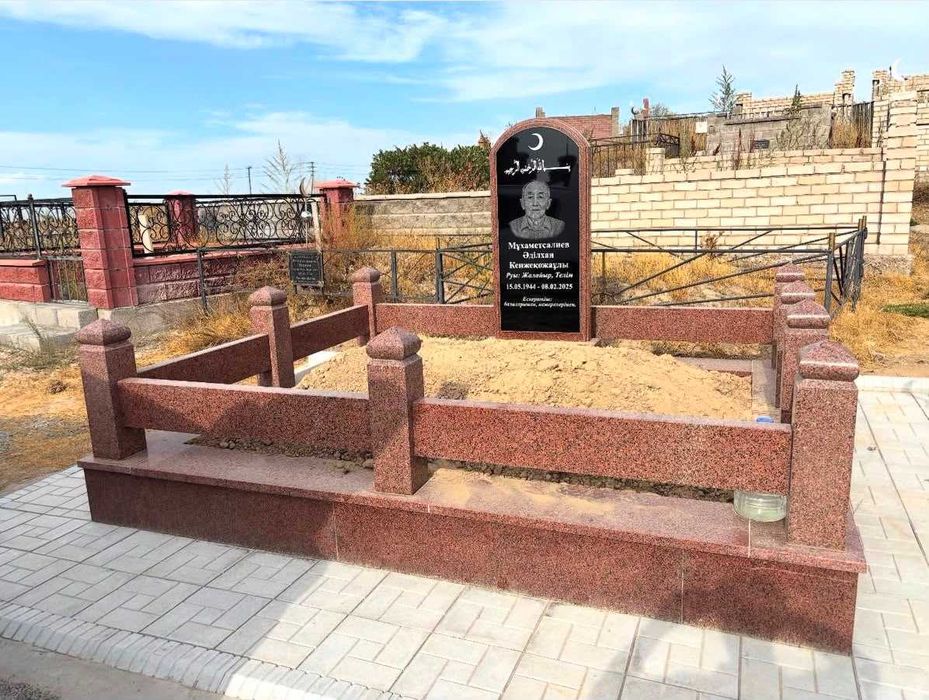 Изготовление и установка памятников