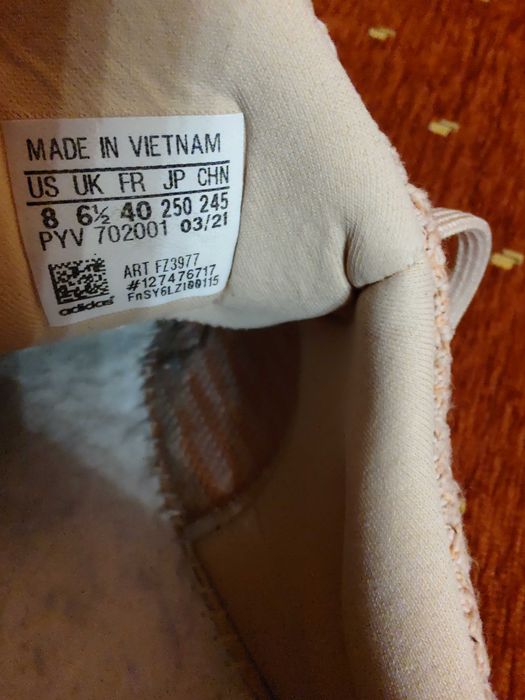 Adidas Ultra Boost 5.0-дамски маратонки №39