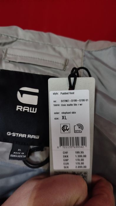 Оригинална грейка елек G-Star Raw Padded L , XL , XXL нов мъжки