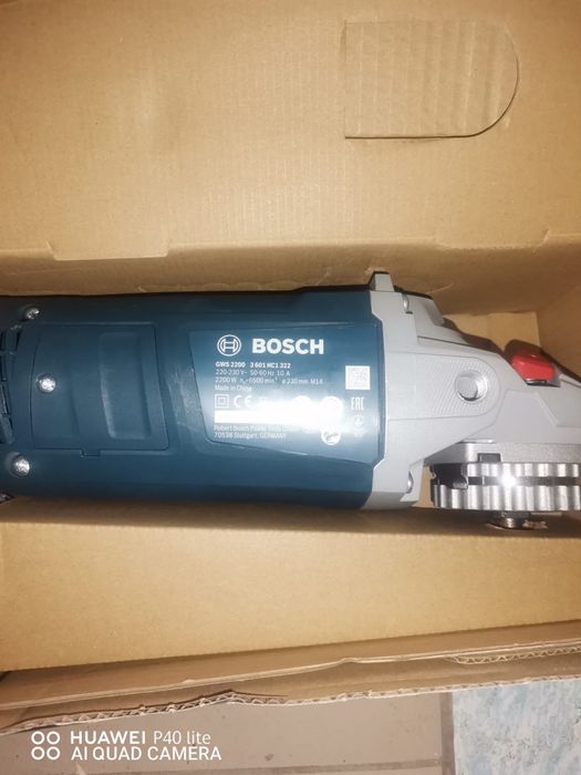 Bosch болгарка.