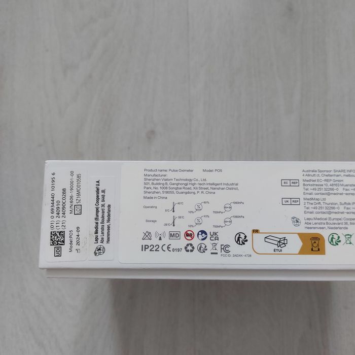 Умен Бебефон Babytone Sleep Sock + 2.5K HD Смарт Камера | Пулс, Кислород (SpO2) и Сън | Медицински сертификат