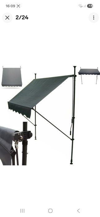 Copertina paravan solar