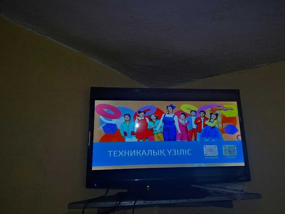 Продам LED-телевизор 32 дюйма (81 см)