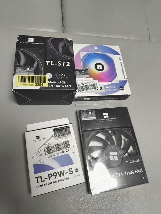 Геймърски неща нови и др