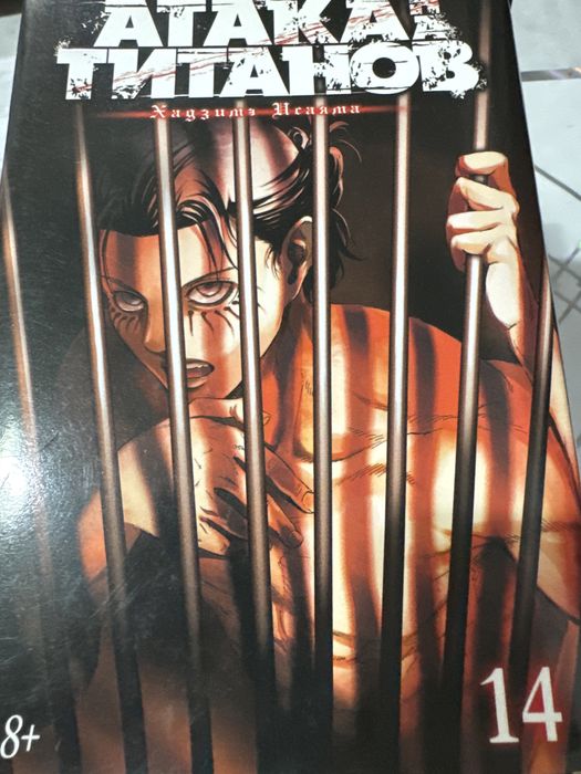 Книги в идеальном состоянии