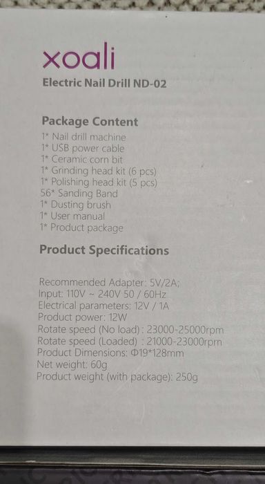 Електрическа пила за нокти 25000 об. 12 в 1 Професионален за гел нокти