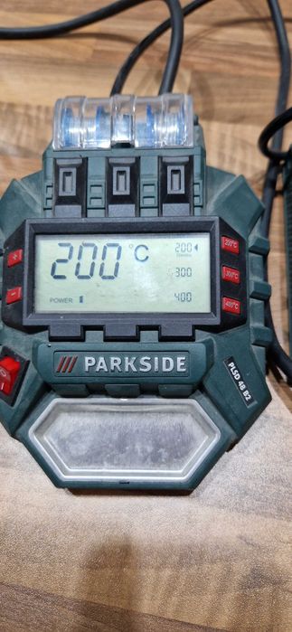 Поялна станция  парксайд