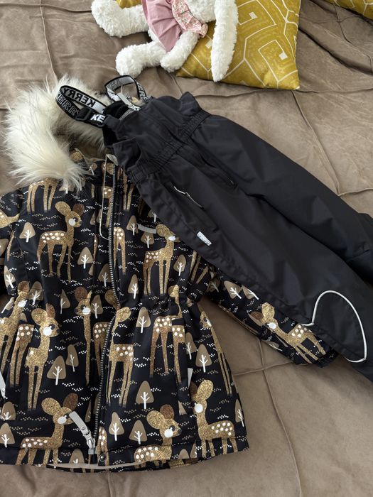 Зимний комплект Kerry