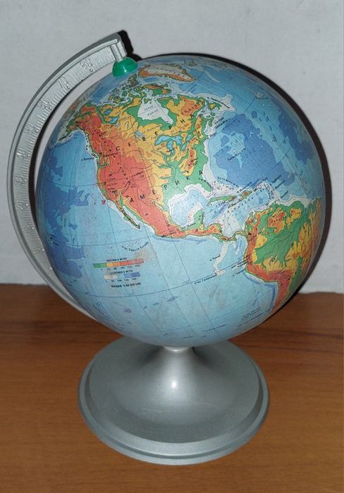 Светещ глобус на английски език