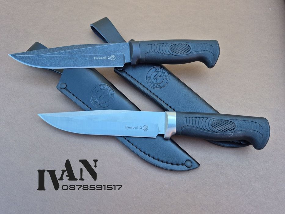 Нож Кизляр-Енисей-2 (Kizlyar)
