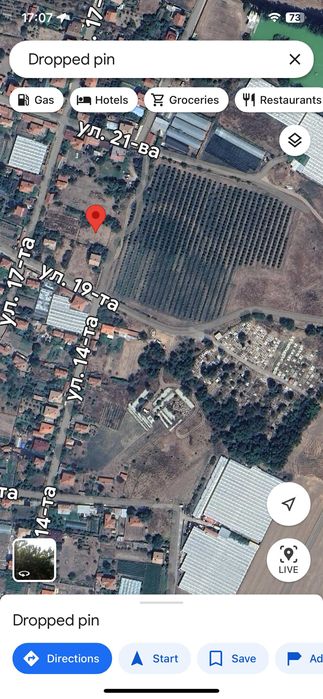 Продава се Парцел в София, 7-ми 11-ти километър - 1000 кв.м за 22 €/кв.м - Снимка #2