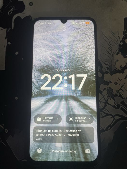 Redmi A7 Pro 128gb