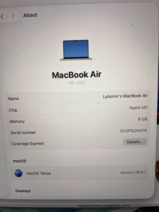 Macbook Air M2 Перфектен