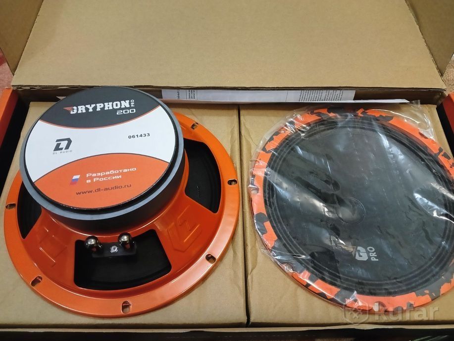 DL Audio gryphon pro 200
