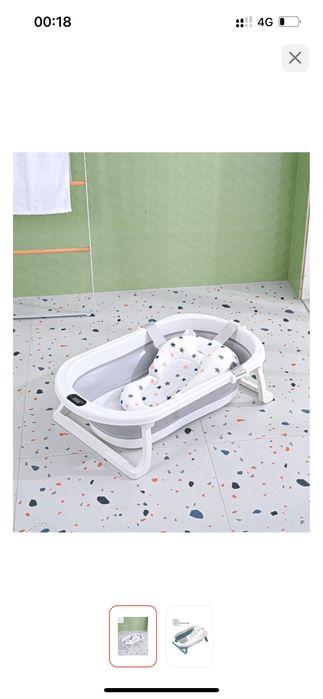 детская ванночка