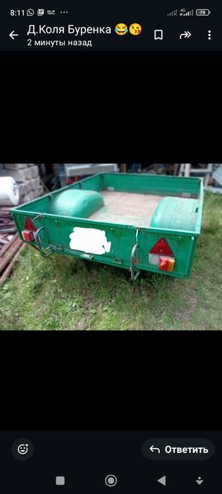 автомобильный прицеп