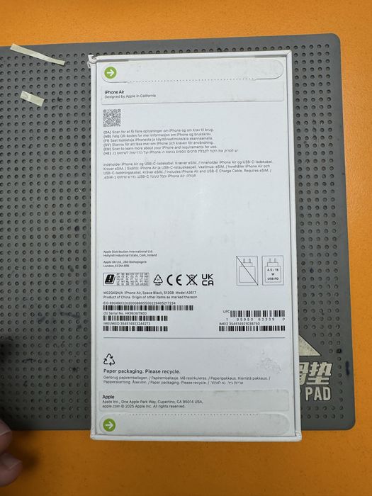 Iphone 17 Air 512 gb