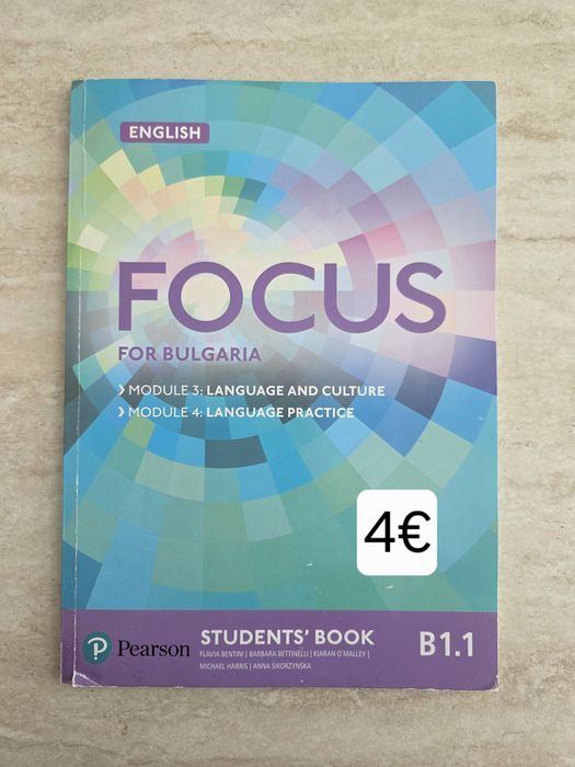 Учебник по английски Focus B1.1